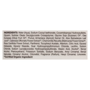 Jason Natural Products - Body Wash Rosewater - 1 Each-16 FZ
