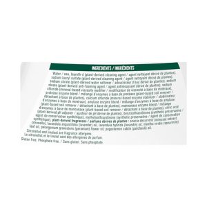 Seventh Generation - Liquid Laundry Lavender - Case of 6-45 FZ