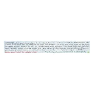 Auromere Toothpaste - Foam-Free Cardamom-Fennel - Case of 1 - 4.16 oz.