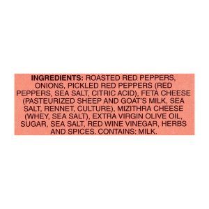 Mt Vikos Red Pepper and Feta Spread - Case of 6 - 7.7 OZ