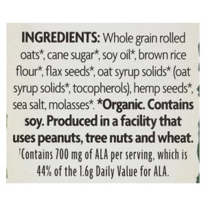 Nature's Path Organic Hemp Plus Granola - Case of 12 - 11.5 oz.