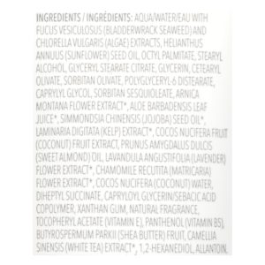The Seaweed Bath Co - Hnd Cream Ultra Hydrating - 1 Each-2 FZ