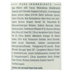 The Seaweed Bath Co Shampoo - Smoothing - Citrus - Vanilla - 12 fl oz