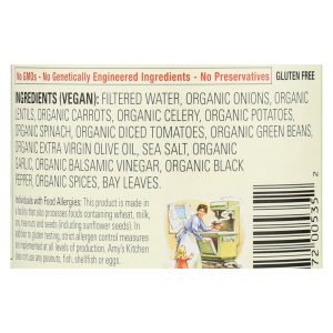 Amy's - Organic Lentil Vegetable Soup - Case of 12 - 14.5 oz