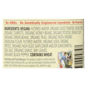 Amy's - Organic Low Sodium Minestrone Soup - Case of 12 - 14.1 oz