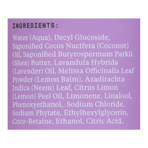 Alaffia - Kids Shampoo & Wash Lemon Lavender - 1 Each -16 FZ