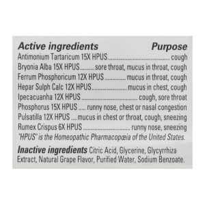Hyland's - Kids Cough & Mucus Day - 1 Each-4 FZ
