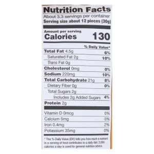 Sun Tropics® Mochi Rice Bites Tamari Soy Sauce, Tamari Soy Sauce - Case of 12 - 3.50 OZ