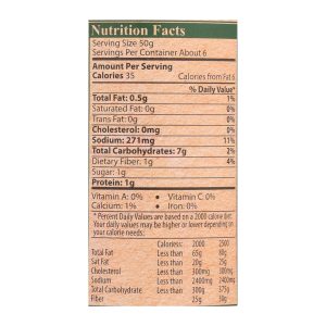 Star Anise Foods Garlic Lemongrass Vietnamese Simmer Sauce  - Case of 6 - 12 OZ