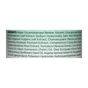 Fortify+ - Cleanser Face Nourish Hyd - 1 Each 1-5.07 FZ