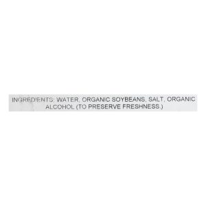 San - J Tamari Soy Sauce - Organic - 5 Gal