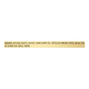 Mezzetta Marinated Artichoke Hearts - Case of 6 - 14.5 OZ