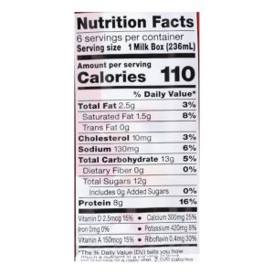 Horizon Organic Dairy Organic Low Fat 1 % Milk - Aseptic - Case of 3 - 6/8 fl oz