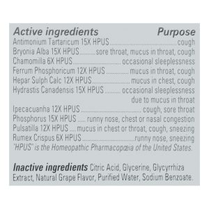 Hyland's - Kids Cough & Mucus Nghtme - 1 Each-4 FZ