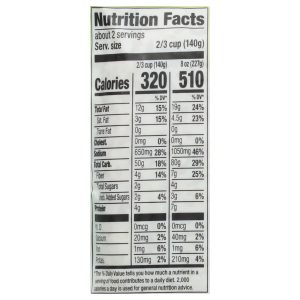 Lundberg Family Farms - Rice Coconut Retort - Case of 6-8 OZ