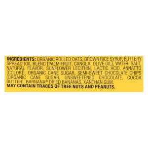 Bobo's Oat Bars - All Natural - Banana - 3 oz Bars - Case of 12