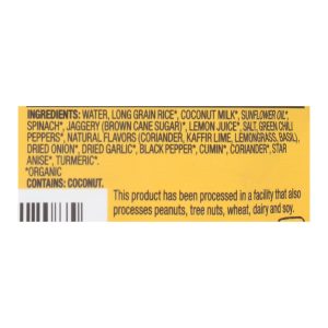 Tasty Bite Rice - Thai Lime - 8.8 oz - case of 6