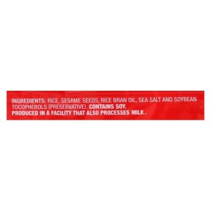Ka'Me Rice Crackers - Sesame - Case of 12 - 3.5 oz.
