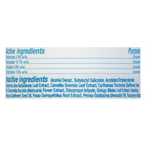 Alba Botanica - Sunscreen Spray Sport Formula SPF 50 - 1 Each-5 Fluid Ounces