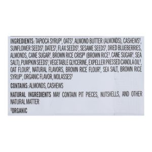 Probar - Meal Bar Bbry Muffin - Case of 12-3 OZ