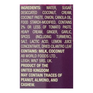 Pataks Simmer Sauce - Korma Curry - Mild - 15 oz - case of 6