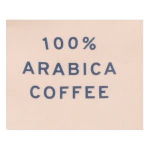 Kahawa 1893 - Coffee Whole Bean Medium Roasted Safari - Case of 6-12 OZ