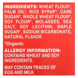 Shady Maple Farms Organic Maple Waffle Cookie - Case of 8 - 8.5 oz.