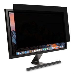 20" LCD Privacy Screen