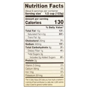 Hoboken Farms Big Boss Vodka Sauce - Case of 6 - 25 OZ