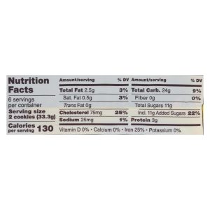 Schar - Cookies Ladyfingers Gluten Free - Case of 6 - 7.1 OZ