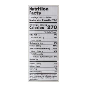 Koyo Organic Udon Noodles - Case of 12 - 8 OZ