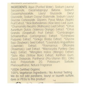 Giovanni Smooth As Silk Deep Moisture Shampoo - 2 fl oz - Case of 12
