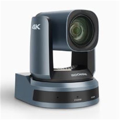 RC841u - 4K UHD PTZ Camera