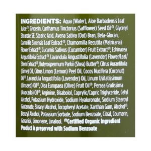 Avalon Organics Hand and Body Lotion Lavender - 12 fl oz