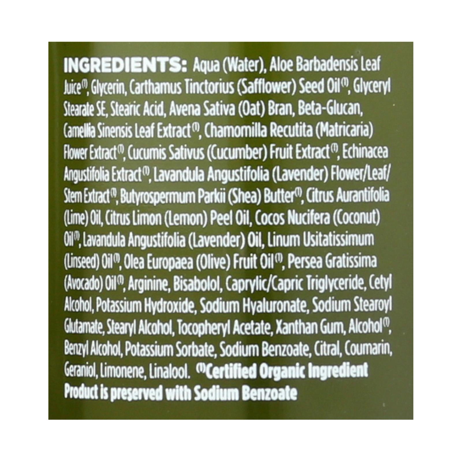 Avalon Organics Hand and Body Lotion Lavender - 12 fl oz