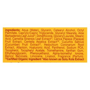 Alba Botanica - Hawaiian Aloe and Green Tea Moisturizer Oil-Free - 3 oz