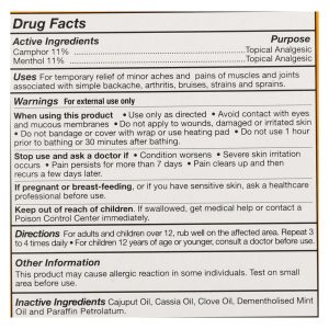 Tiger Balm Pain Relief Ointment - 0.63 oz - Case of 6