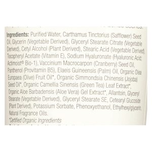 Derma E - Vitamin E Intensive Body Lotion - 8 fl oz.