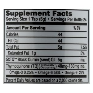 Amazing Herbs - Black Seed Oil - 4 fl oz