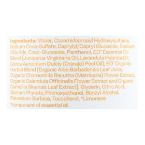 EO Products - Everyone Soap - Men Cedar and Citrus - 32 oz