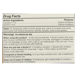 Tiger Balm Extra Strength Pain Relieving Ointment - 0.63 oz - Case of 6