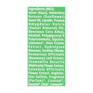 Weleda Skin Food - 1 fl oz