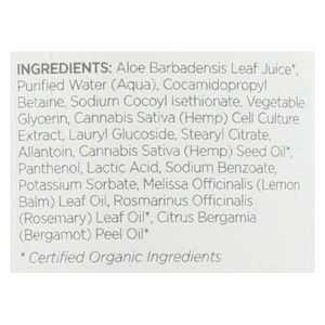 Andalou Naturals Shower Gel Rosemary + Lemon Balm - 1 Each - 8 fl oz.