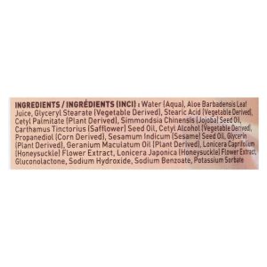 Desert Essence - Facial Mositurizer - Daily Essential - 4 fl oz