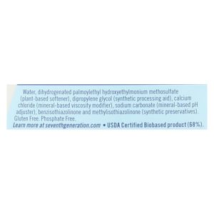 Seventh Generation Natural Liquid Fabric Softener - Free and Clear - Case of 6 - 32 Fl oz.