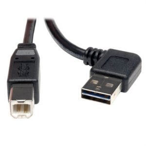 6' USB 2.0 Univ Cable