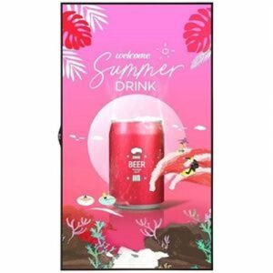 49" 1920x 1080 4000nit HighBr