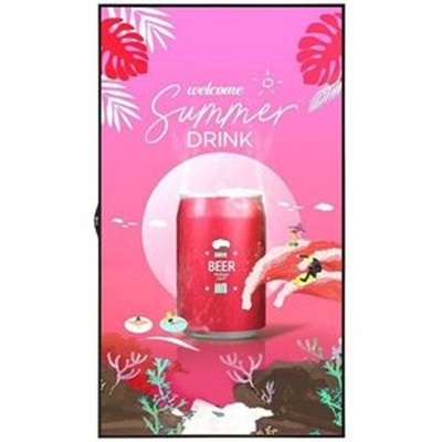 49" 1920x 1080 4000nit HighBr