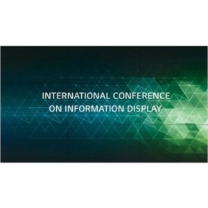 55" 1080p 700nit Video Wall