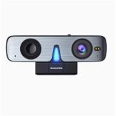 RC08 - All-in-One USB Webcam